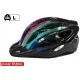 Шлем Good Bike L 58-60 см Rainbow (88855/2-IS)