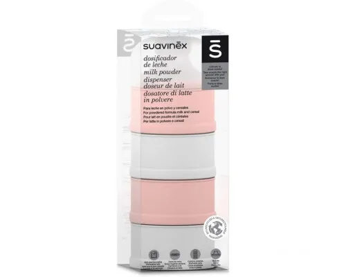 Контейнер для хранения продуктов Suavinex Bonhomia для сухих смесей, розовый (308021)
