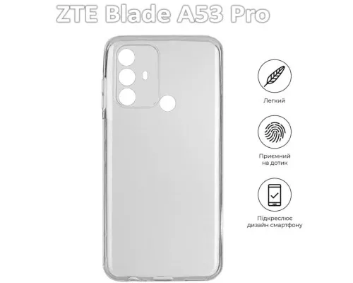 Чохол до мобільного телефона BeCover ZTE Blade A53 Pro Transparancy (709631)
