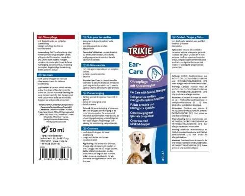 Лосьйон для тварин Trixie для догляду за вухами 50 мл (4011905025476)