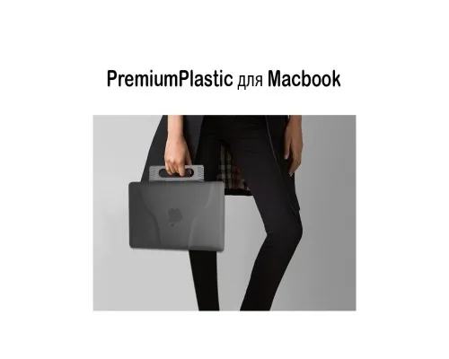 Чохол до ноутбука BeCover 13.3" Macbook Air M1 A1932/A2337 PremiumPlastic Green (708882)