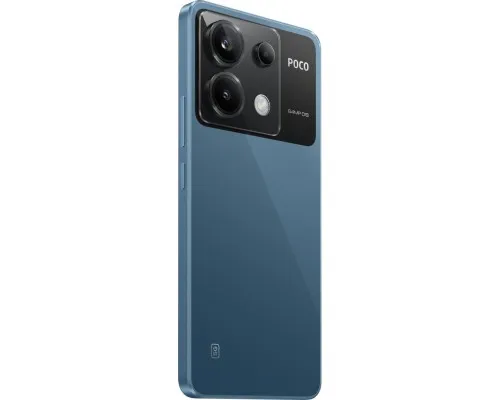 Мобильный телефон Xiaomi Poco X6 5G 8/256GB Blue (1020832)