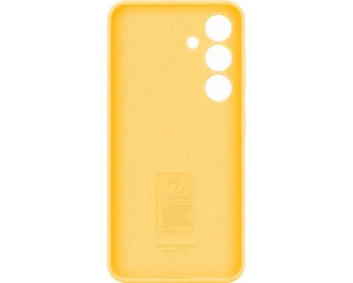 Чохол до мобільного телефона Samsung Galaxy S24 (S921) Silicone Case Yellow (EF-PS921TYEGWW)