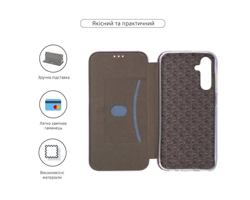 Чохол до мобільного телефона Armorstandart G-Case Samsung A25 5G (A256) Lilac (ARM73813)