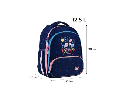 Рюкзак школьный GoPack Education 597M-3 Be Happy (GO24-597M-3)
