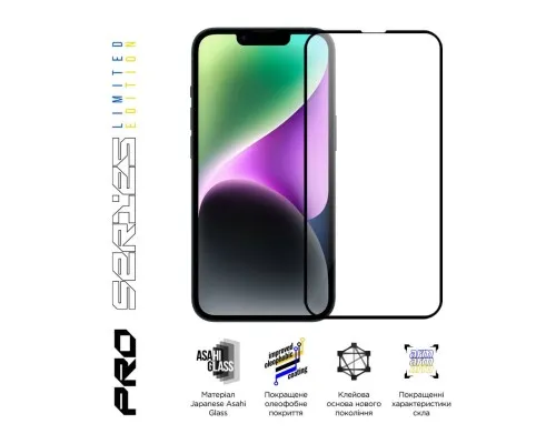 Скло захисне Armorstandart Pro 3D LE Apple iPhone 14 Plus/13 Pro Max Black 3 шт (ARM77600)