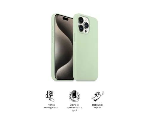 Чохол до мобільного телефона Armorstandart ICON2 MagSafe Apple iPhone 15 Pro Max Soft Mint (ARM77014)