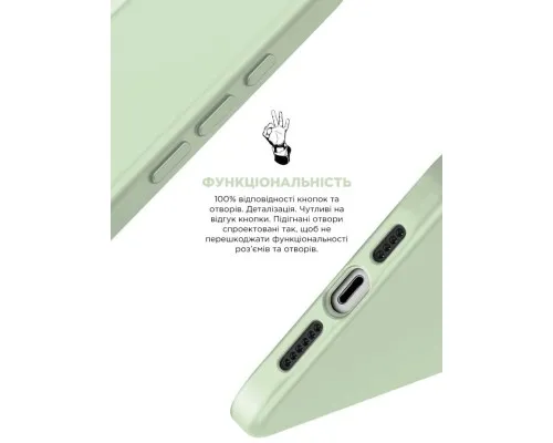 Чохол до мобільного телефона Armorstandart ICON2 MagSafe Apple iPhone 15 Pro Max Soft Mint (ARM77014)