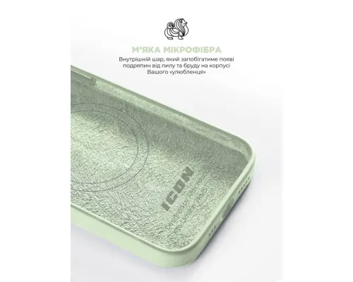 Чохол до мобільного телефона Armorstandart ICON2 MagSafe Apple iPhone 15 Pro Max Soft Mint (ARM77014)