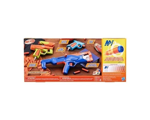 Іграшкова зброя Hasbro Набір бластерів Nerf N Series Gear Up Pack (F8633)