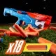 Іграшкова зброя Hasbro Набір бластерів Nerf N Series Gear Up Pack (F8633)