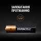 Батарейка Duracell AAA лужні 12 шт. в упаковці (5000394109254 / 81545432)