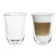 Набор стаканов DeLonghi Latte Macchiato 2 шт 220 мл (00000010992)