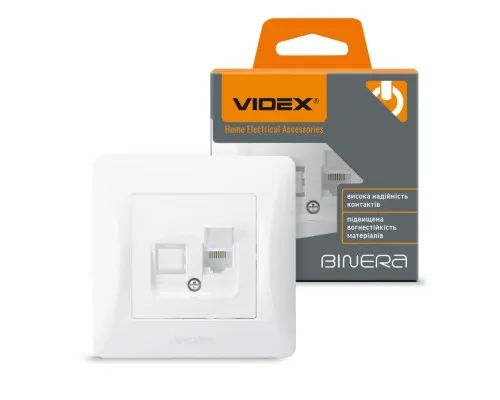 Телефонна розетка Videx BINERA CAT3 (VF-BNSK1TF3-W)