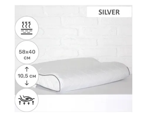 Подушка MirSon ортопедична 6041 Steep Line Silver Aero 58х40х10.5 (2200003261646)