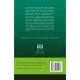 Книга Девайс №1: Таємна історія iPhone - Браєн Меркант BookChef (9786177559053)
