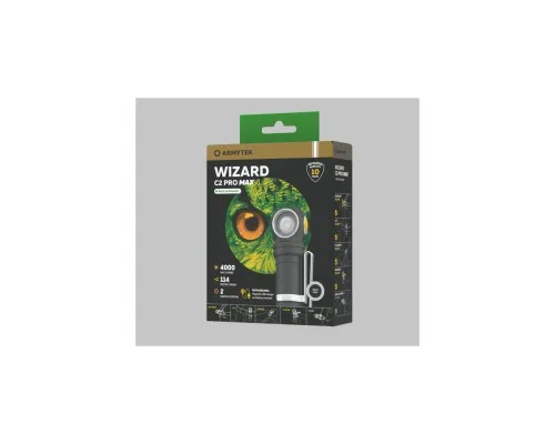 Фонарь Armytek Wizard C2 Pro Max Magnet USB Warm (F06701W)