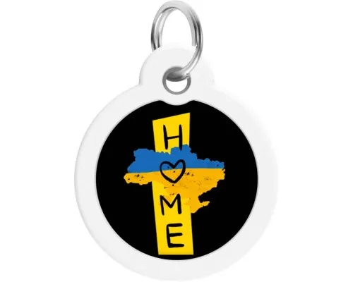 Адресник для тварин WAUDOG Smart ID з QR паспортом Дім, коло 25 мм (225-0230)