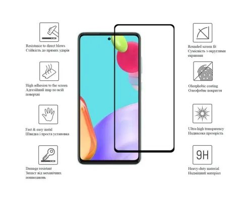 Скло захисне Drobak Samsung Galaxy M52 5G Black Frame A+ (616138)