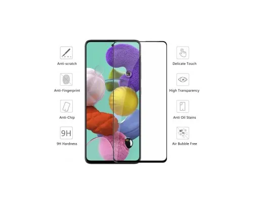 Скло захисне Drobak Samsung Galaxy M51 (232321)