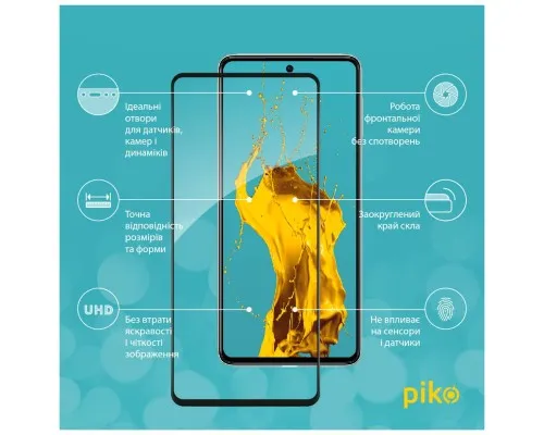Скло захисне Piko Full Glue Samsung M53 5G (1283126524318)