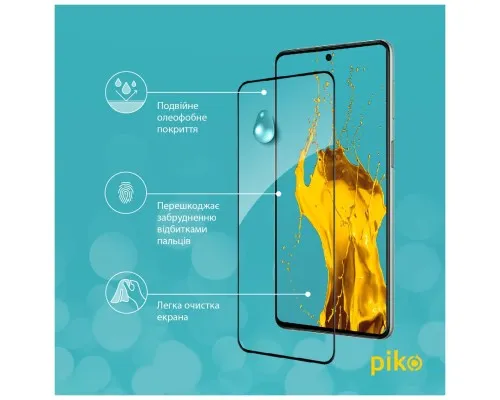 Скло захисне Piko Full Glue Samsung M53 5G (1283126524318)