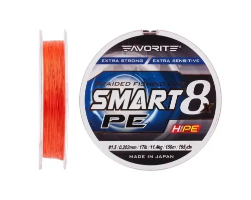 Шнур Favorite Smart PE 8x 150м 1.5/0.202mm 17lb/11.4kg Red Orange (1693.10.84)