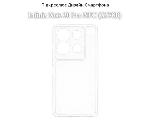 Чехол для мобильного телефона BeCover Infinix Note 30 Pro NFC (X678B) Transparancy (709796)