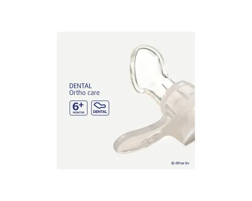 Пустушка Difrax нічна Dental Night 6+ міс (світиться у темряві) (GL800)