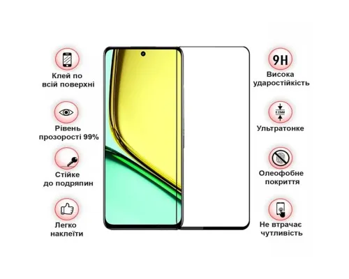 Скло захисне BeCover Realme C67 Black (710633)