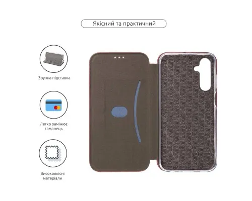 Чохол до мобільного телефона Armorstandart G-Case Samsung A25 5G (A256) Marsala (ARM73814)