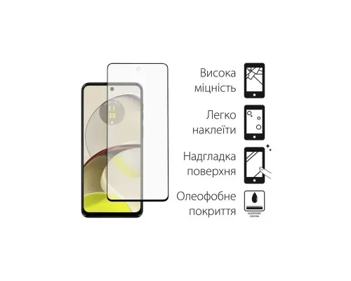 Чехол для мобильного телефона Dengos Kit for Motorola G14 case + glass (Black) (DG-KM-48)