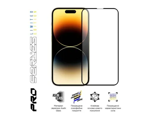 Скло захисне Armorstandart Pro 3D LE Apple iPhone 14 Pro Black 3 шт (ARM77601)