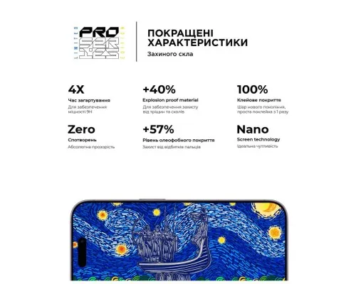 Скло захисне Armorstandart Pro 3D LE Apple iPhone 14 Pro Black 3 шт (ARM77601)