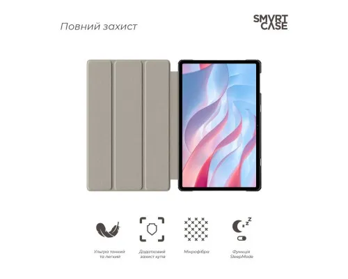 Чехол для планшета Armorstandart Smart Case Honor Pad X9 Blue (ARM74056)