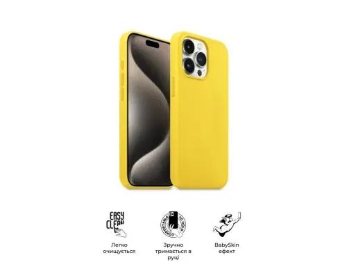 Чохол до мобільного телефона Armorstandart ICON2 MagSafe Apple iPhone 15 Pro Max Sunshine (ARM77015)