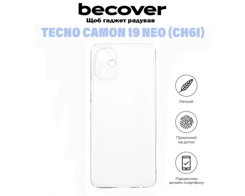 Чохол до мобільного телефона BeCover Tecno Camon 19 Neo (CH6i) Transparancy (710971)