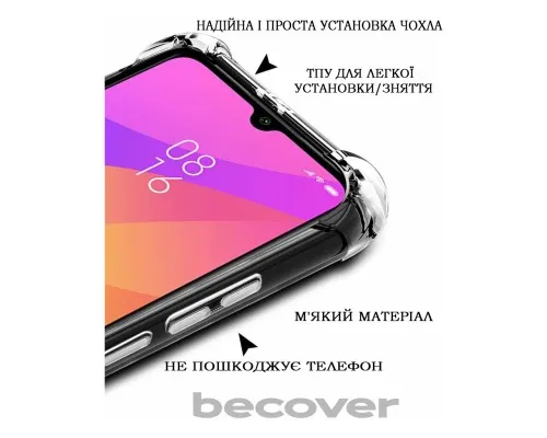 Чохол до мобільного телефона BeCover Anti-Shock Motorola Edge 50 Pro Clear (711781)