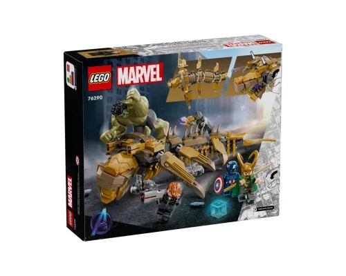 Конструктор LEGO Marvel Месники проти Левіафана (76290)