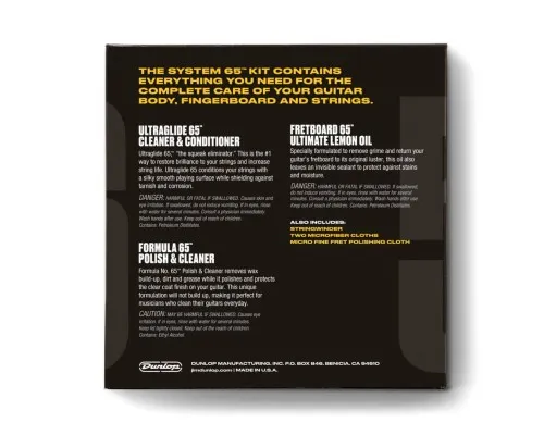 Засіб для догляду за гітарою Jim Dunlop System 65 Guitar Tech Kit (6504)