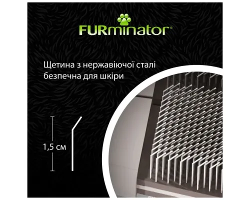 Гребінець для тварин FURminator пуходерка жорстка L (4048422153184)