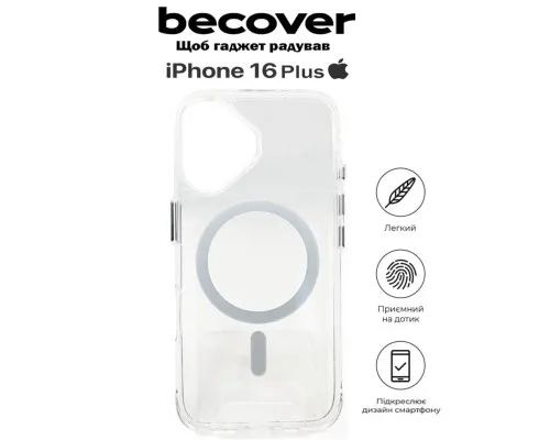 Чохол до мобільного телефона BeCover Space Case (MagSafe) для Apple iPhone 16 Plus Transparancy (712103)