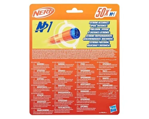 Іграшкова зброя Hasbro Набір дартсів Nerf N Series 50 штук (F8639)