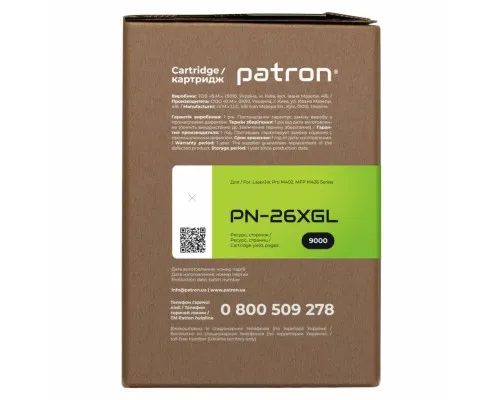 Картридж Patron HP LJ CF226X GREEN Label (PN-26XGL)