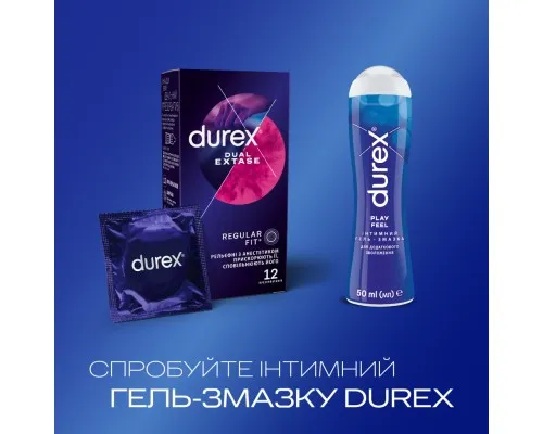 Презервативи Durex Dual Extase рельєфні з анестетиком 12 шт. (5052197053432)