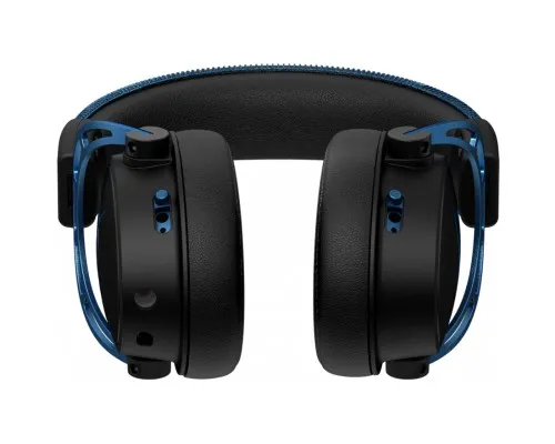 Наушники HyperX Cloud Alpha S 7.1 (4P5L3AA)