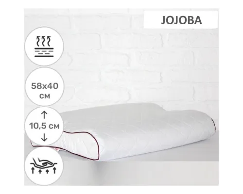 Подушка MirSon ортопедична 6042 Steep Line Jojo Aero 58х40х10.5 (2200003261653)
