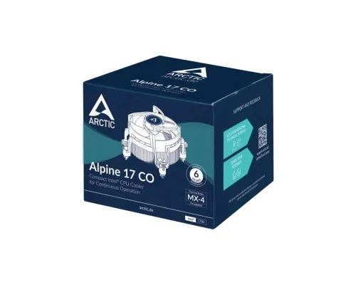 Кулер до процесора Arctic Alpine 17 CO (ACALP00041A)
