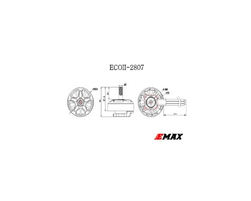 Двигун для дрона Emax ECO II 2807 1300KV (0101096021)
