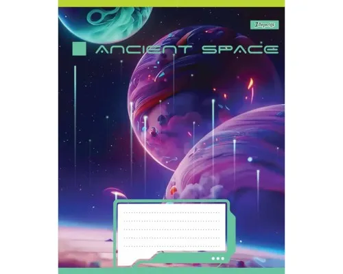 Зошит 1 вересня А5 Ancient space 96 аркушів, лінія (766499)